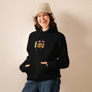 Home sudadera con capucha esencial eco unisex